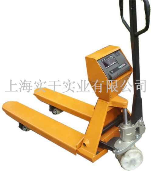 電子叉車(chē)秤