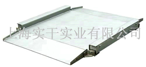 超低電子磅秤