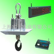 無線電子吊磅